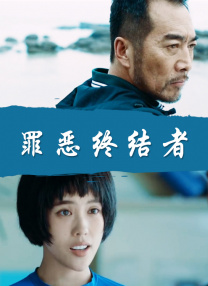 日本一区二区三区免费看