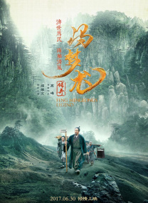 在线亚洲欧国产精品专区