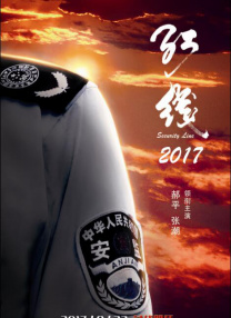 久久大香线蕉综合爱