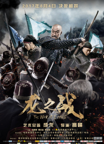 蜜桃开放时间