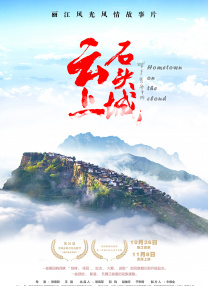 久久精彩