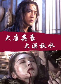 av一区二区高清