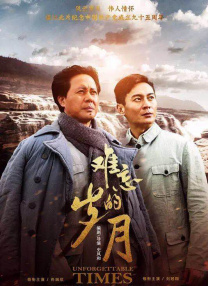 99综合在线