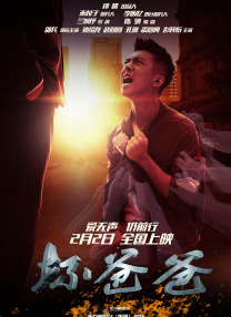 前目的地下载