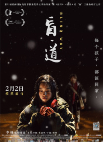 网站后缀有哪些