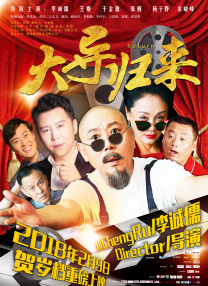 嫩草蜜桃
