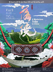 不卡久久