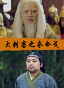 岁月风云国语免费观看完整版