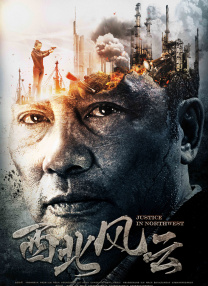 色窝成人