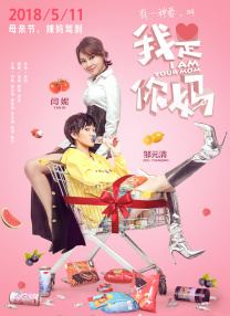 免费一级毛片在播放视频