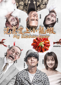 发生了什么事