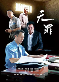国产成人午夜99999
