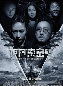 热久久最新视频