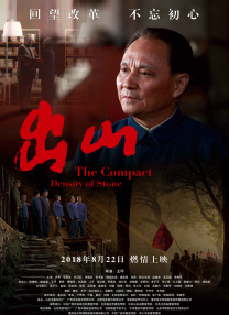 天堂女优