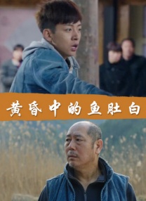久久中文字幕综合婷婷