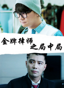 gay男男视频在线观看