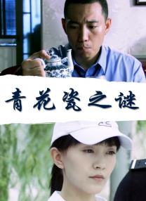 在线观看国产91