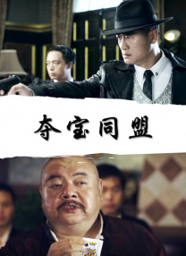 国产黑丝一区