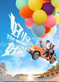 末成年娇小性色xxxxx仙踪