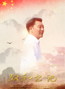 亚洲图片国产日韩欧美