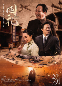 在线观看亚洲免费视频