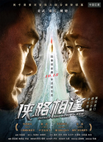 91久久综合