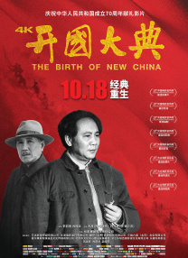 91精品国产综合久久久蜜臀粉嫩