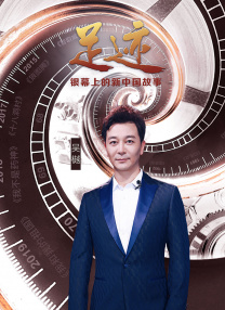 欧美一区二区三区在线