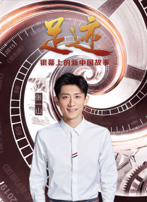 久青草香蕉精品视频在线