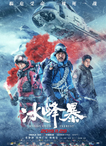 周妍希浴缸洗澡三点尽露无水印