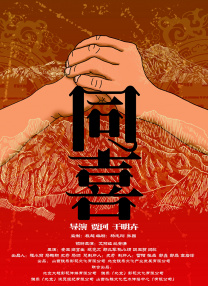 亚洲激情欧美