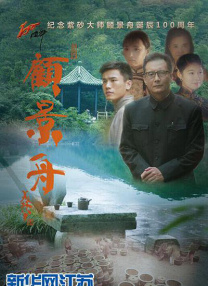 女生与男生的青春秘密
