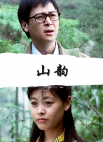 japanese老头裸体old