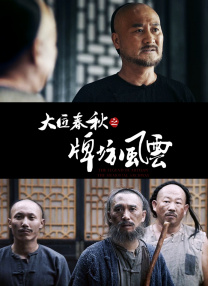 国产午夜网站