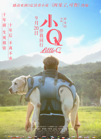 啊轻点灬太粗太长再深点视频