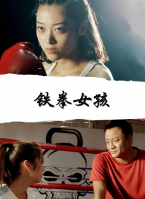 武侠古典综合网