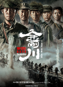 抱着老师的嫩臀猛然挺进视频