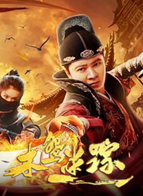 欧美一区二区三区不卡免费