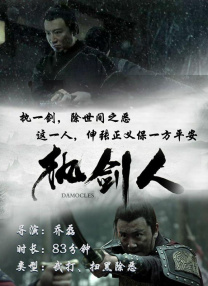 成人深爱网