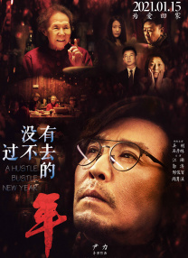 强制高潮vk