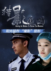 国产精品久久久久久久久免费hd