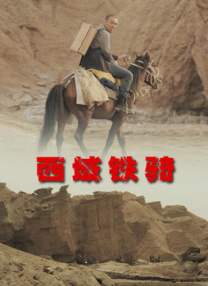 亚洲欧美色鬼久久综合