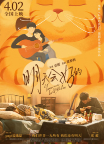 国产福利第一页
