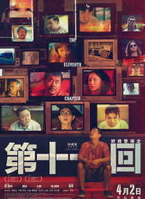 yellow视频在线