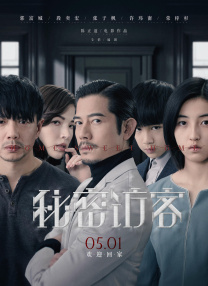 五月天激情啪啪