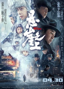 啊啊啊轻点好痛