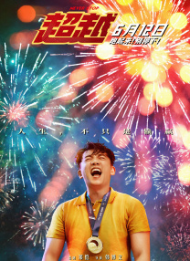 亚洲精品午夜视频