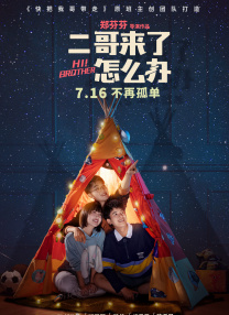 99亚洲精品卡2卡三卡4卡2卡