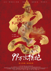 av影视在线