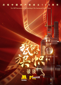 欧洲人的性生活视频